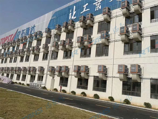 瑞泰風潤東方環(huán)?？照{案例圖