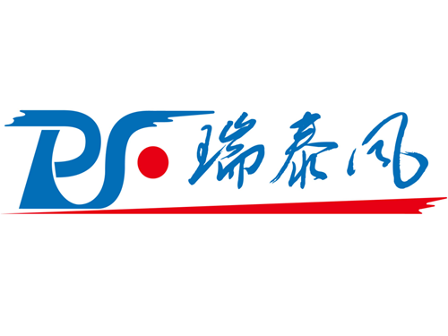 廠房車間通風降溫服務邁入新時期，東莞瑞昌公司名稱變更為廣東瑞泰公司